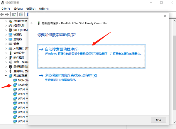 笔记本找不到无线网络怎么办?快速解决驱动冲突与系统更新导致的断网问题