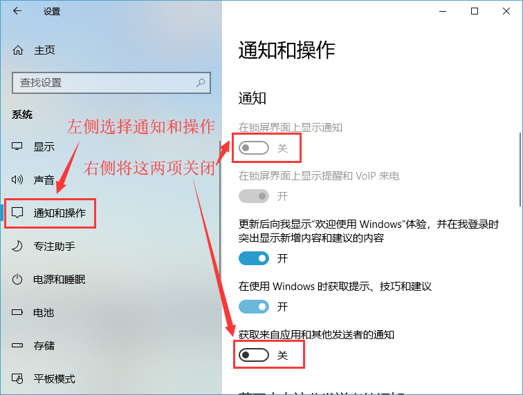 如何彻底关闭自动更新？告别烦人弹窗，轻松掌控设备节奏