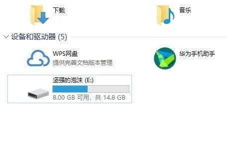 U盘读不出来怎么办？5步排查+修复指南，快速恢复数据不求人