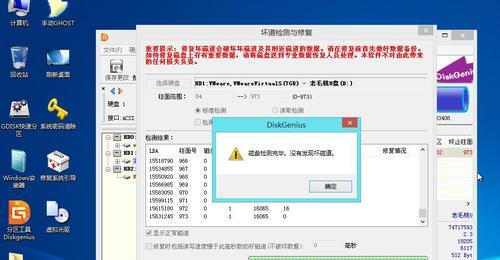 U盘读不出来怎么办?5步排查+修复指南,快速恢复数据不求人