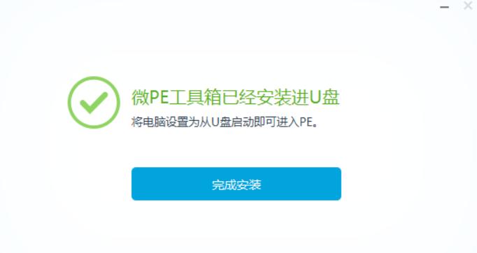 U盘读不出来怎么办?5步排查+修复指南,快速恢复数据不求人