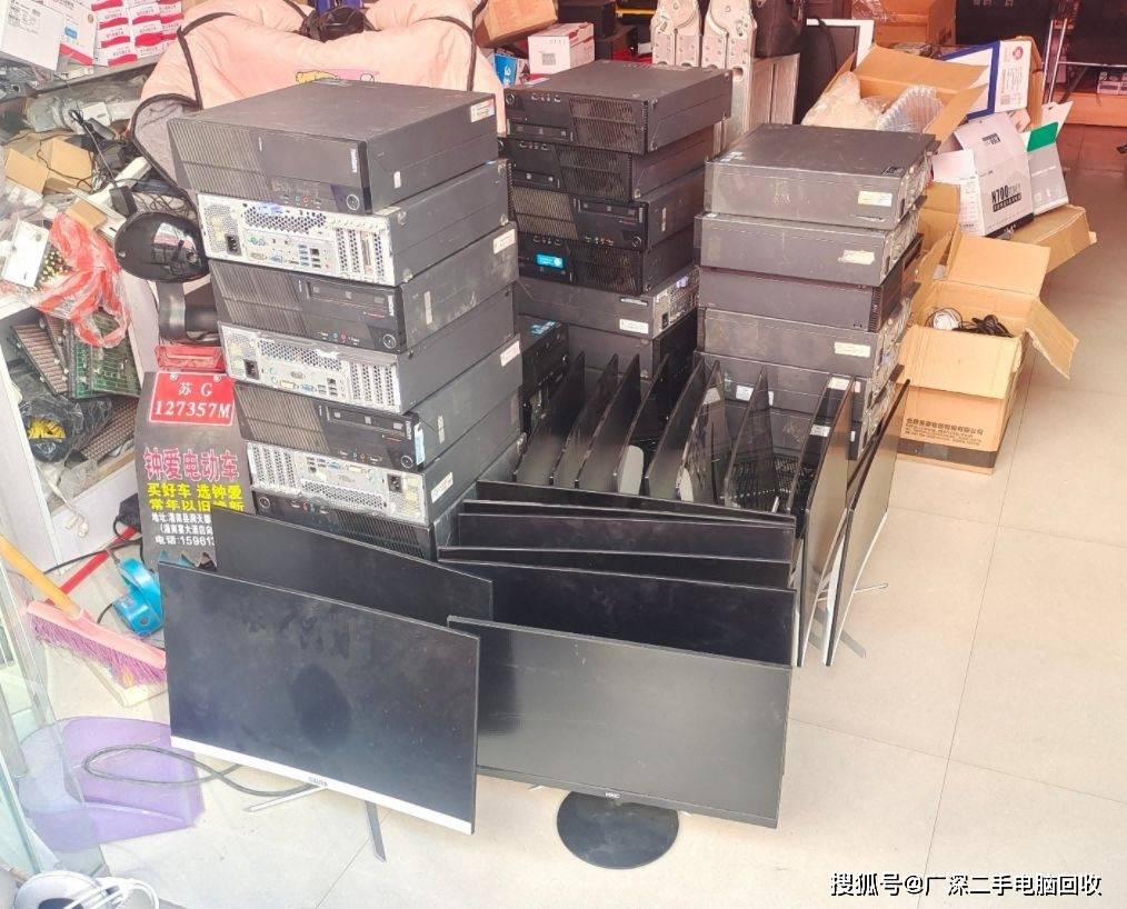 二手电脑回收指南：环保省钱又安全，轻松处理旧电脑