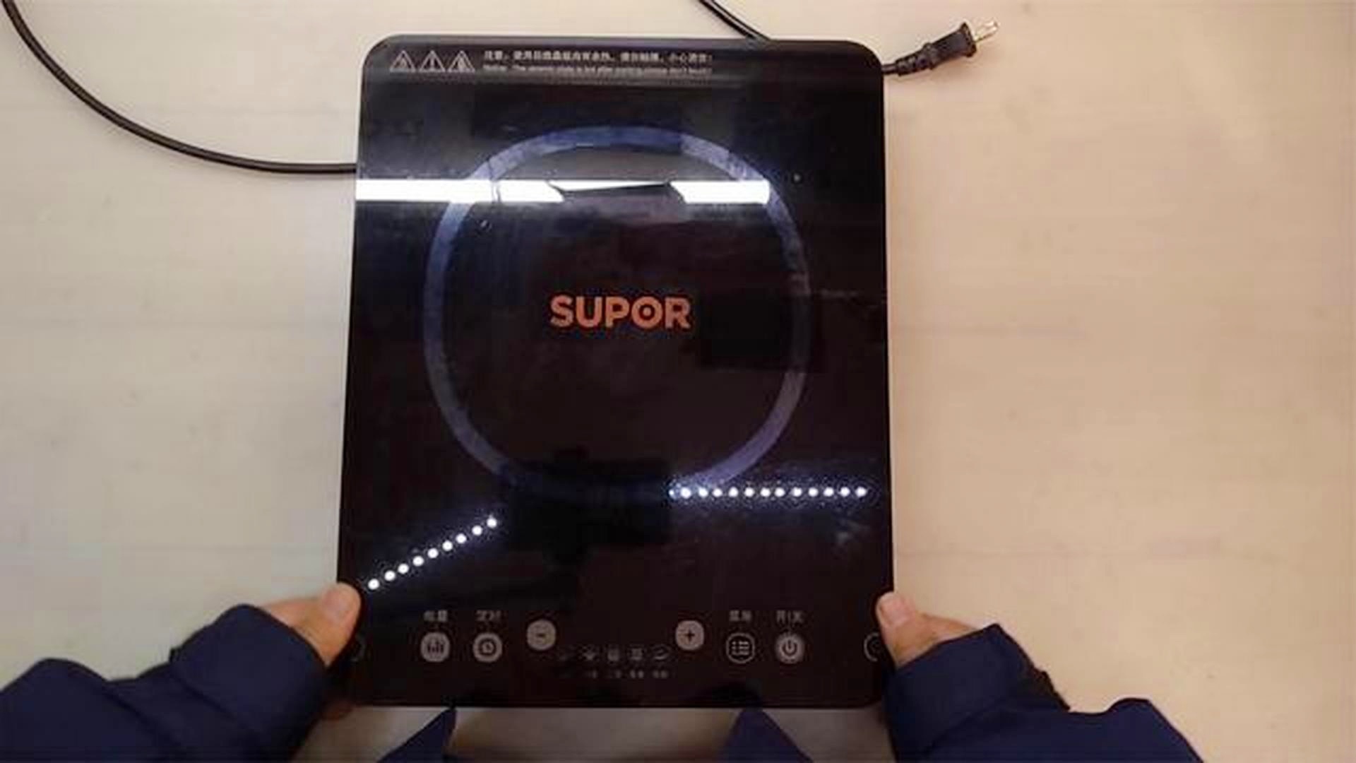 苏泊尔电磁炉使用指南：从操作到故障解决，轻松掌握安全高效烹饪技巧