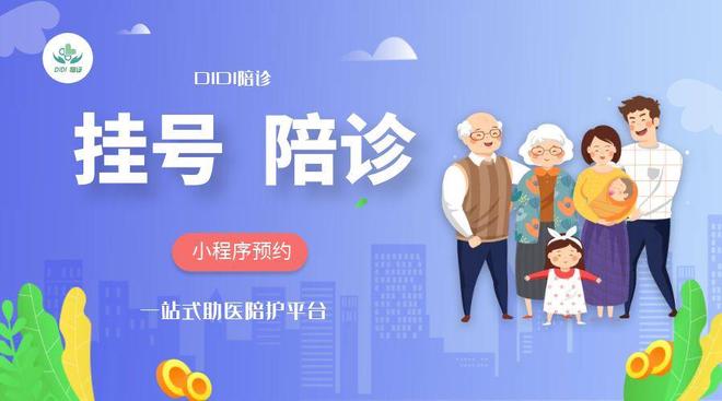 苹果维修预约全攻略:轻松解决设备问题,告别排队烦恼