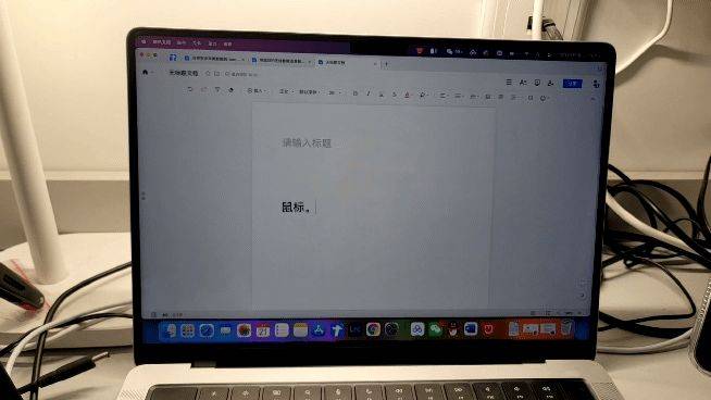 软键盘进化史：从触屏革命到AI智能输入，提升打字效率与体验