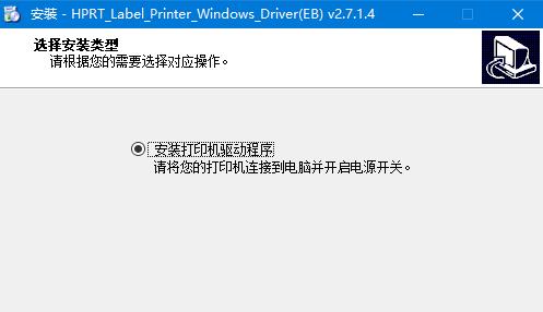 打印机驱动下载全攻略:解决安装失败、兼容性问题的实用指南